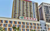 Туры в отель Vienna Hotel (Longhaijiao Meiwanyi Plaza)