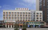Туры в отель Vienna Hotel (Longhaijiao Meiwanyi Plaza)