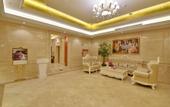 Туры в отель Vienna Hotel (Longhaijiao Meiwanyi Plaza)