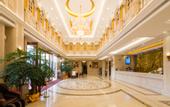Туры в отель Vienna Hotel (Luzhou Ruijin Jindu Avenue)