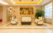 Туры в отель Vienna Hotel (Luzhou Ruijin Jindu Avenue)