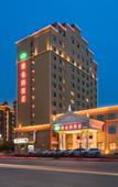 Туры в отель Vienna Hotel (Luzhou Ruijin Jindu Avenue)