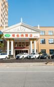 Туры в отель Vienna Hotel (Luzhou Ruijin Jindu Avenue)
