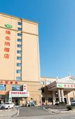 Туры в отель Vienna Hotel (Luzhou Ruijin Jindu Avenue)