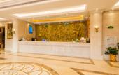 Туры в отель Vienna Hotel (Luzhou Ruijin Jindu Avenue)