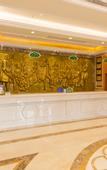Туры в отель Vienna Hotel (Luzhou Ruijin Jindu Avenue)
