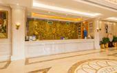 Туры в отель Vienna Hotel (Luzhou Ruijin Jindu Avenue)