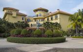 Туры в отель Milong Estate Iconic Hotel & Resort