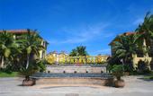 Туры в отель Milong Estate Iconic Hotel & Resort