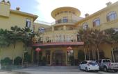 Туры в отель Milong Estate Iconic Hotel & Resort