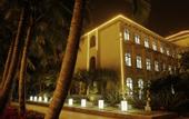 Туры в отель Milong Estate Iconic Hotel & Resort