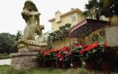 Туры в отель Milong Estate Iconic Hotel & Resort