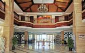 Туры в отель Milong Estate Iconic Hotel & Resort