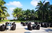 Туры в отель Milong Estate Iconic Hotel & Resort