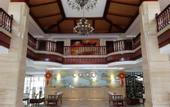 Туры в отель Milong Estate Iconic Hotel & Resort