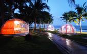 Туры в отель Milong Estate Iconic Hotel & Resort