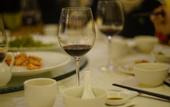 Туры в отель Milong Estate Iconic Hotel & Resort