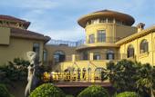 Туры в отель Milong Estate Iconic Hotel & Resort