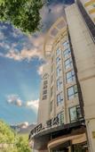 Туры в отель Atour Hotel on Wutong Avenue, Dr. Sun Yat-sen's Mausoleum Scenic Area, Nanjing