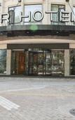 Туры в отель Atour Hotel on Wutong Avenue, Dr. Sun Yat-sen's Mausoleum Scenic Area, Nanjing