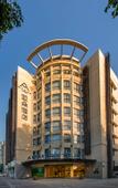 Туры в отель Atour Hotel on Wutong Avenue, Dr. Sun Yat-sen's Mausoleum Scenic Area, Nanjing
