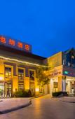 Туры в отель Vienna Hotel (Tianjin Zhongbei Dadao)