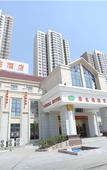 Туры в отель Vienna Hotel (Tianjin Zhongbei Dadao)