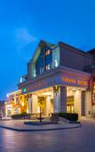 Туры в отель Vienna Hotel (Tianjin Zhongbei Dadao)