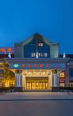 Туры в отель Vienna Hotel (Tianjin Zhongbei Dadao)