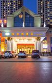 Туры в отель Vienna Hotel (Tianjin Zhongbei Dadao)