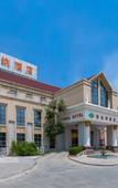 Туры в отель Vienna Hotel (Tianjin Zhongbei Dadao)