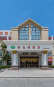 Туры в отель Vienna Hotel (Tianjin Zhongbei Dadao)