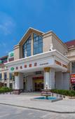 Туры в отель Vienna Hotel (Tianjin Zhongbei Dadao)