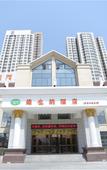 Туры в отель Vienna Hotel (Tianjin Zhongbei Dadao)
