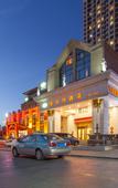 Туры в отель Vienna Hotel (Tianjin Zhongbei Dadao)