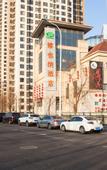 Туры в отель Vienna Hotel (Tianjin Zhongbei Dadao)