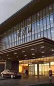 Туры в отель Fu Rong Ge Hotel