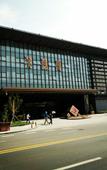 Туры в отель Fu Rong Ge Hotel