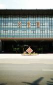 Туры в отель Fu Rong Ge Hotel