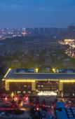 Туры в отель Fu Rong Ge Hotel