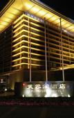 Туры в отель Fu Rong Ge Hotel