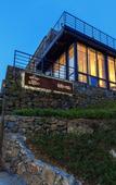 Туры в отель Deefly Sunsee Homestay