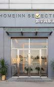 Туры в отель Homeinn Selected Hotel (Beijing Sijiqing Bridge Subway Station)