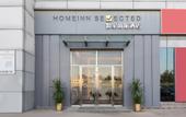 Туры в отель Homeinn Selected Hotel (Beijing Sijiqing Bridge Subway Station)