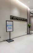 Туры в отель Homeinn Selected Hotel (Beijing Sijiqing Bridge Subway Station)
