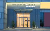 Туры в отель Homeinn Selected Hotel (Beijing Sijiqing Bridge Subway Station)