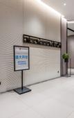 Туры в отель Homeinn Selected Hotel (Beijing Sijiqing Bridge Subway Station)