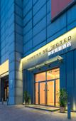 Туры в отель Homeinn Selected Hotel (Beijing Sijiqing Bridge Subway Station)