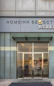 Туры в отель Homeinn Selected Hotel (Beijing Sijiqing Bridge Subway Station)