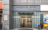 Туры в отель Homeinn Selected Hotel (Beijing Sijiqing Bridge Subway Station)